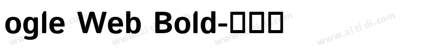 ogle Web Bold字体转换